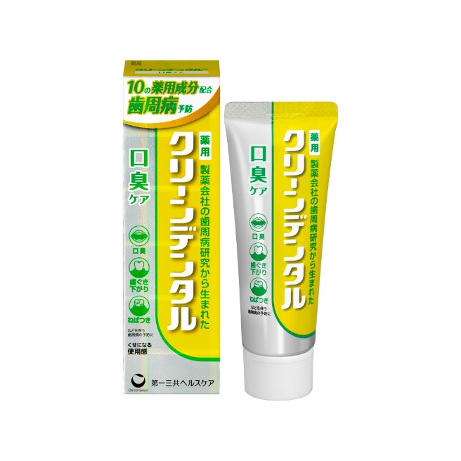 【医薬部外品】クリーンデンタル 口臭ケア 50g