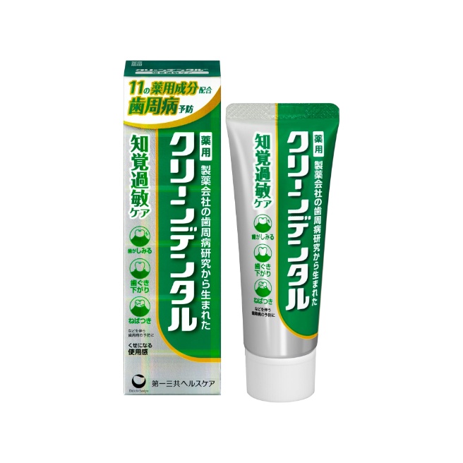【医薬部外品】クリーンデンタル 知覚過敏ケア 50g