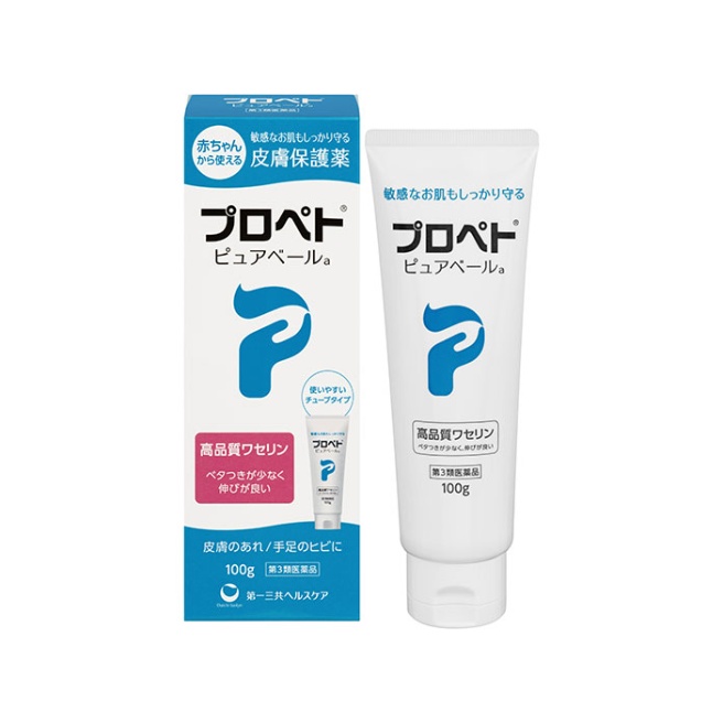 【第3類医薬品】プロペト　ピュアベールa 100g