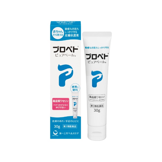 【第3類医薬品】プロペト　ピュアベールa 30g