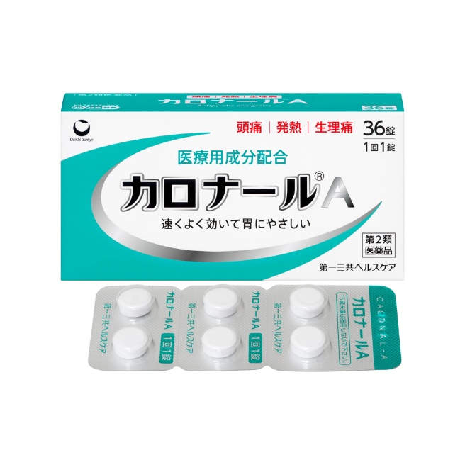 【第2類医薬品】カロナールA 36錠