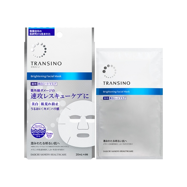 【医薬部外品】トランシーノ薬用ブライトニングフェイシャルマスク 20mL×4枚
