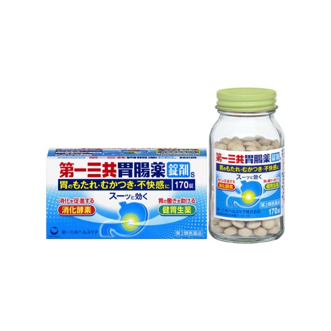 【第2類医薬品】第一三共胃腸薬錠剤s 170錠