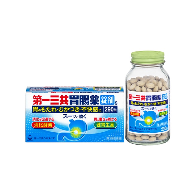 【第2類医薬品】第一三共胃腸薬錠剤s 290錠