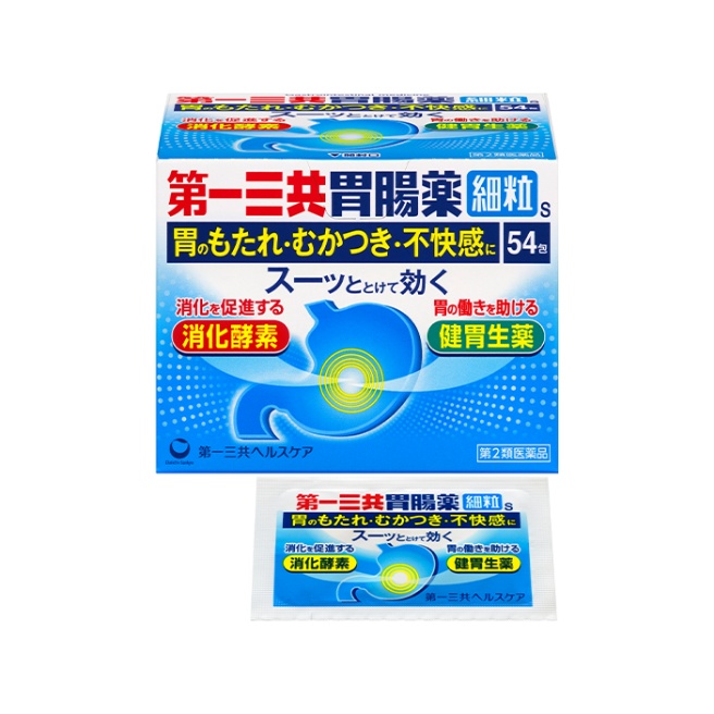 【第2類医薬品】第一三共胃腸薬細粒s 54包