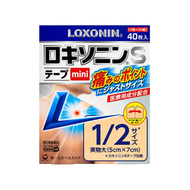 【第2類医薬品】ロキソニンSテープmini 40枚