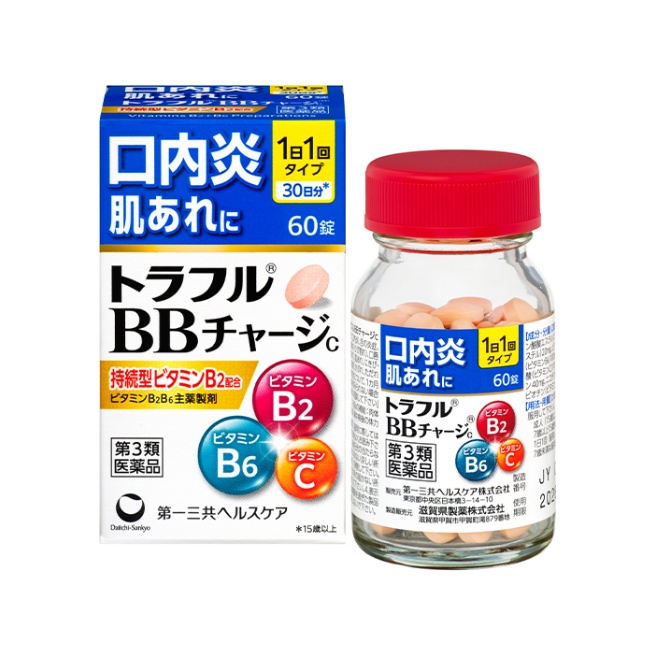 【第3類医薬品】トラフルBBチャージc 60錠