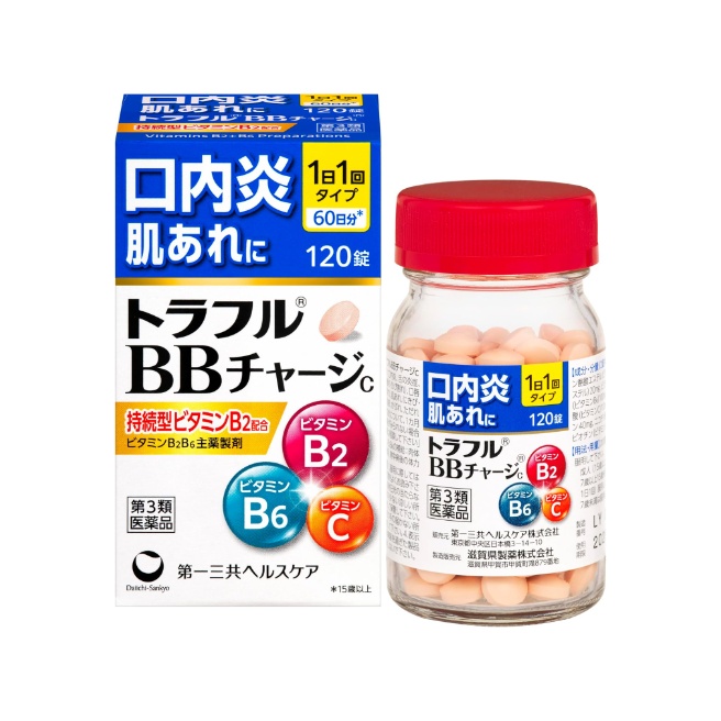【第3類医薬品】トラフルBBチャージc 120錠