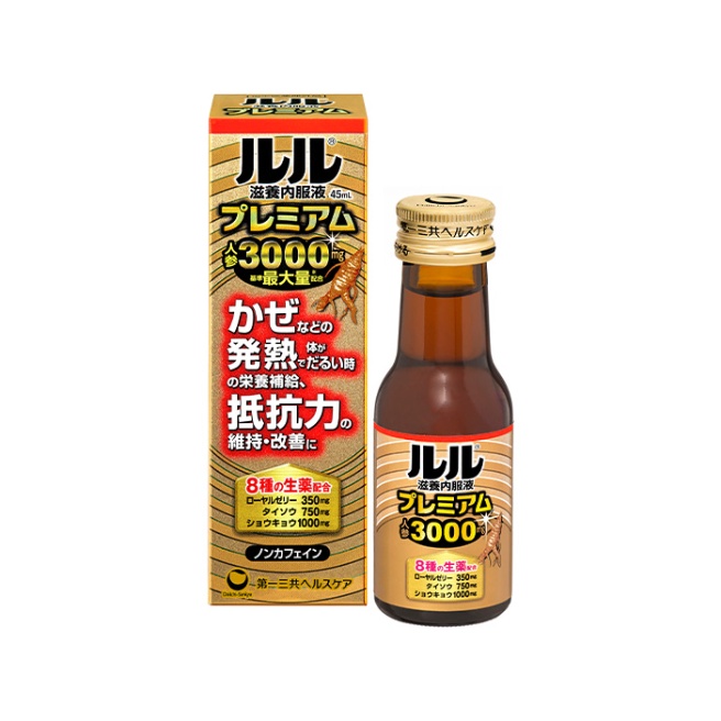【指定医薬部外品】ルル滋養内服液プレミアム 45mL