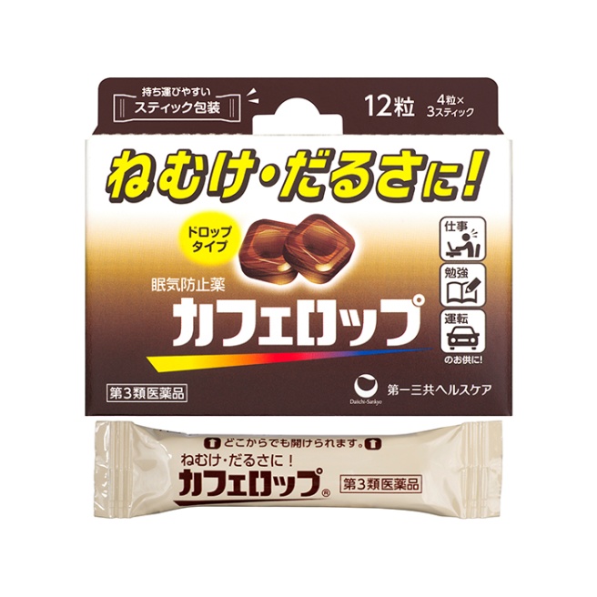 【第3類医薬品】カフェロップ 12粒（4粒×3包）×2個セット