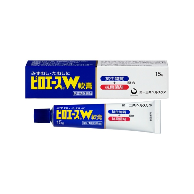 【第2類医薬品】ピロエースW軟膏 15g