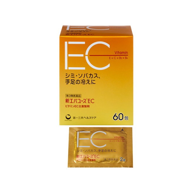 【第3類医薬品】新エバユースEC 60包
