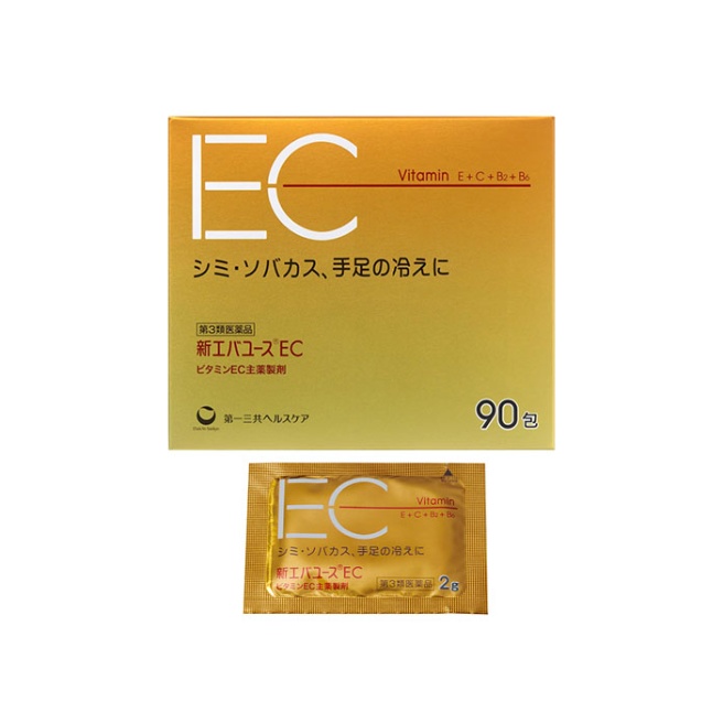 【第3類医薬品】新エバユースEC 90包