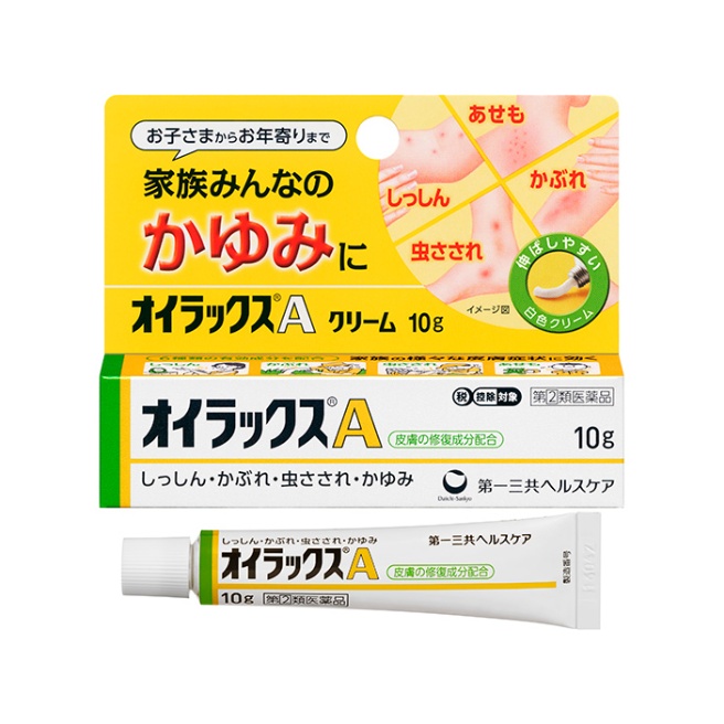 【指定第2類医薬品】オイラックスA 10g