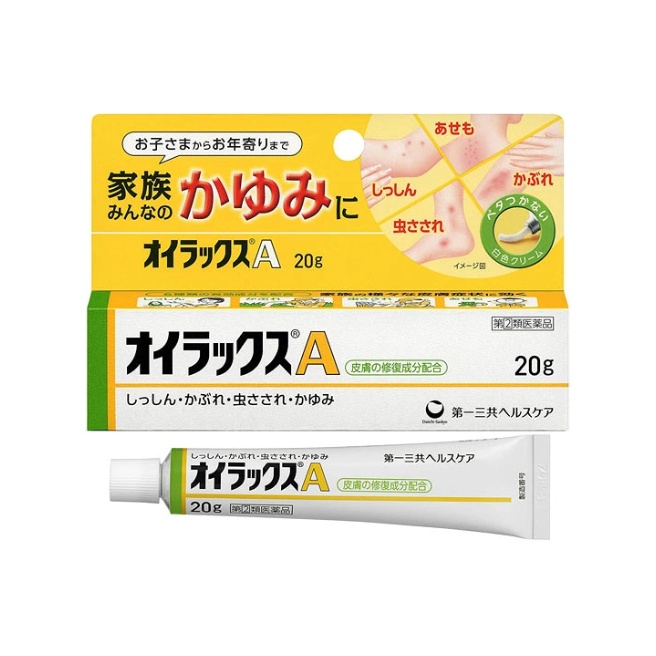 【指定第2類医薬品】オイラックスA 20g