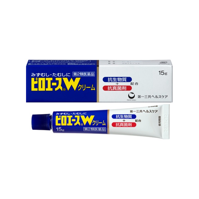 【第2類医薬品】ピロエースWクリーム 15g