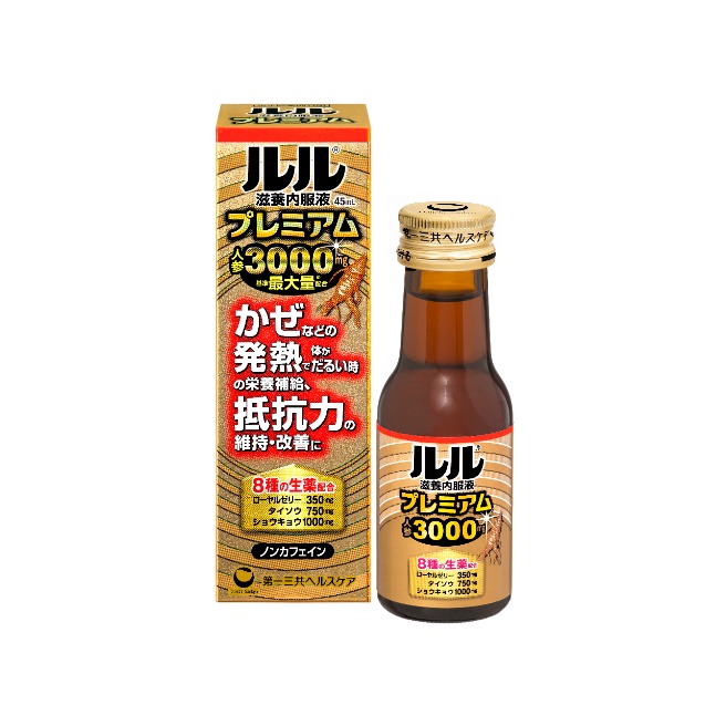 12/15締切り＜ポイント抽選＞【指定医薬部外品】ルル滋養内服液プレミアム 45mL